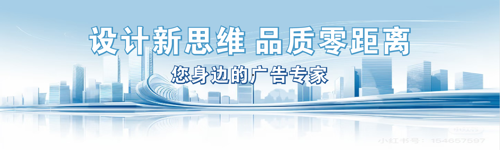 眉县凯创传媒-全方位宣传渠道