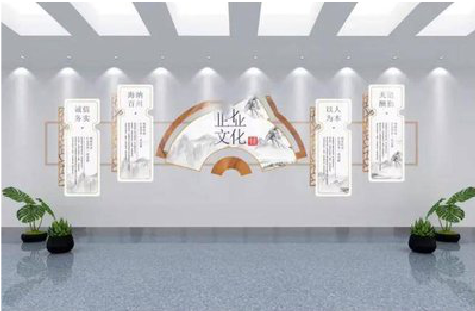 眉县企业文化墙设计的核心要素。