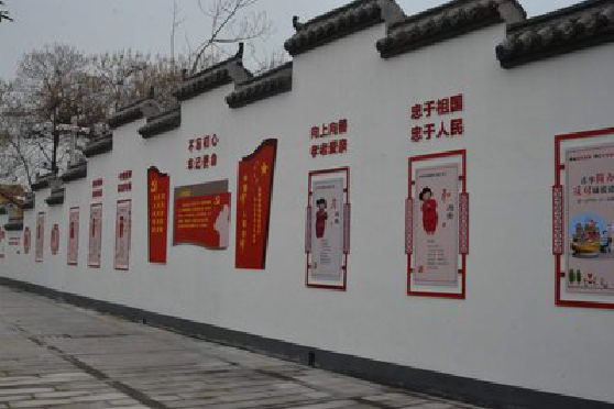 眉县墙体彩绘-乡村文化墙