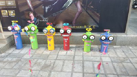 眉县商业区彩绘