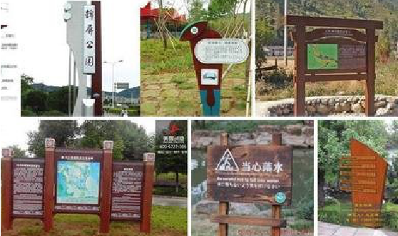 眉县标识标牌具有哪些特点？