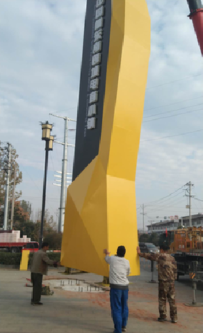 眉县标识标牌的安装方法。