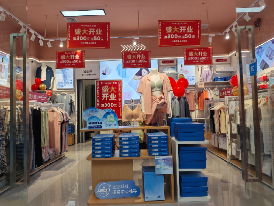 眉县店面装修可以怎么设计？