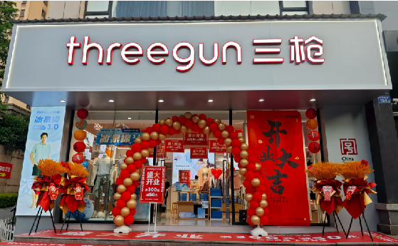 眉县店面装修风格有哪几种及特点？