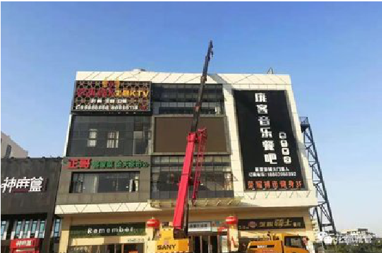 眉县户外广告招牌设计制作。