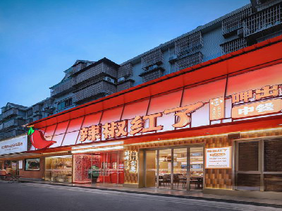 眉县餐饮招牌制作有哪些要点和技巧？