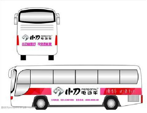 眉县公交车身贴如何完美贴合？