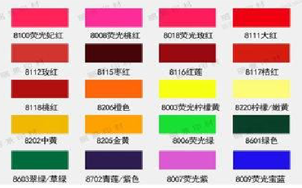 眉县广告油墨饱和度不好的原因。