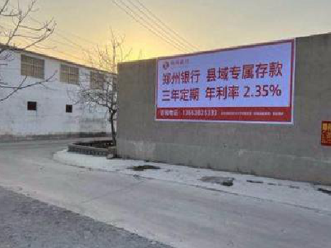 眉县喷绘广告持久的的几大要素。