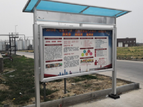 眉县宣传栏制作要注意哪些细节？