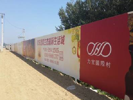 眉县喷绘可以用来喷什么画面？