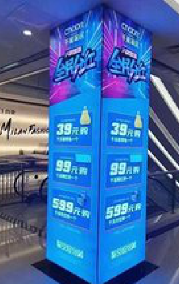 眉县三面立柱灯箱如何制作？