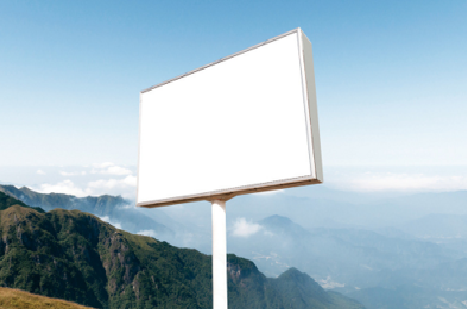 眉县户外广告变革的趋势。